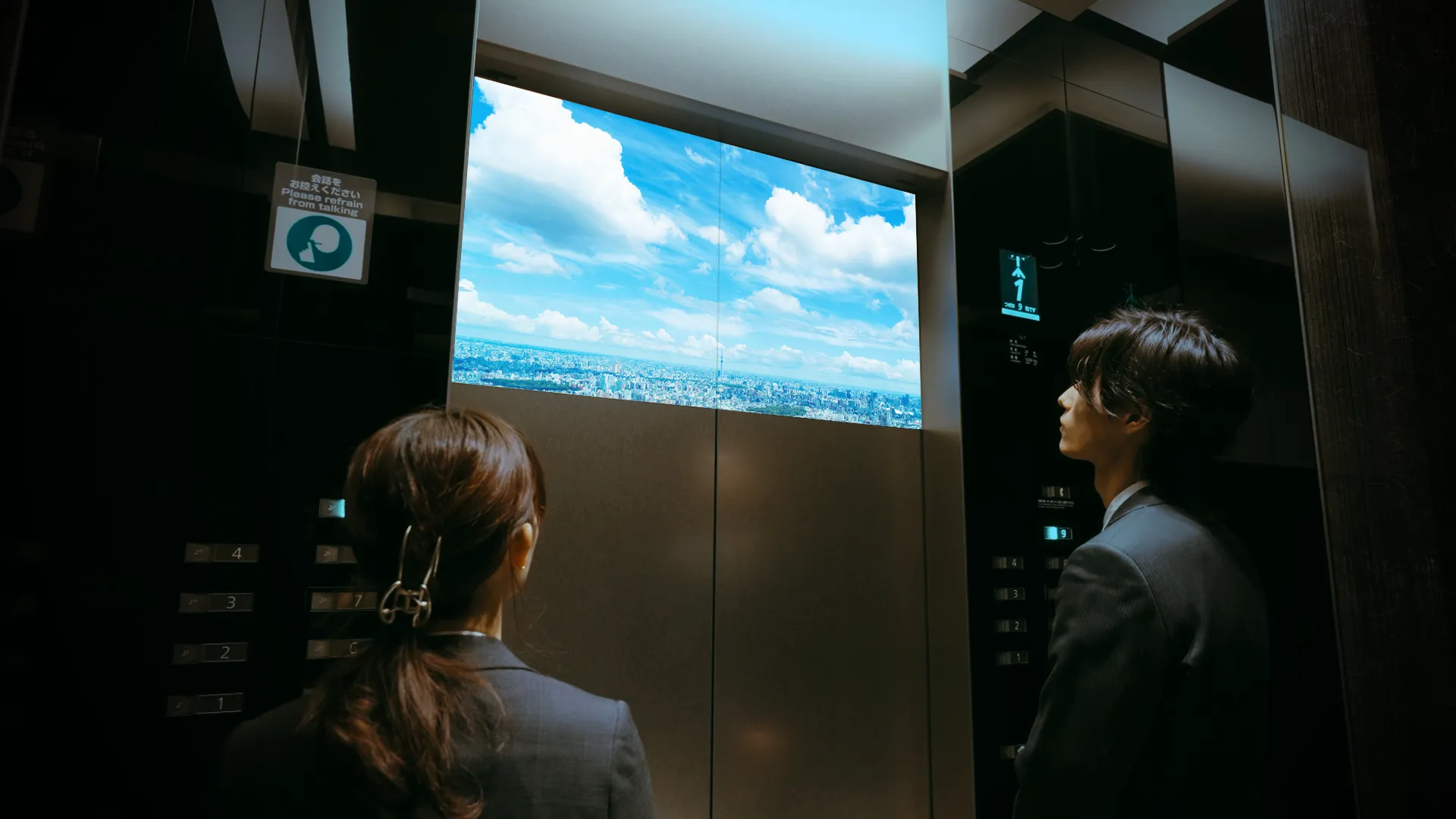 エレベーターかご内